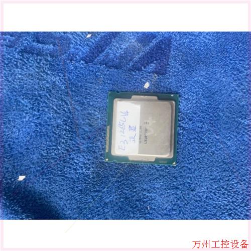议价直拍不发:志强cpu E3-1265LV4处理器,正显版,QJ6G。