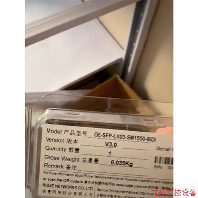 议价直拍不发:GE-SFP-LX03-SM1550-BIDI