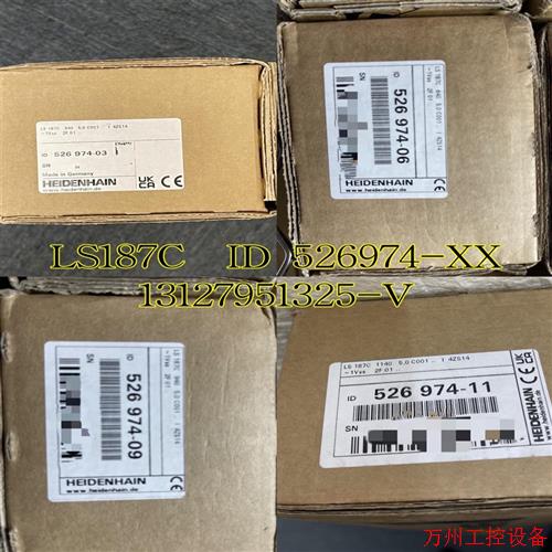 议价直拍不发:光栅尺LS187C  ID 526974-XX议价