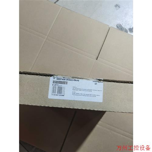 议价直拍不发:6ES7405-0KA02-0AA0 405电源,仓库库存货