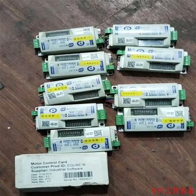 议价直拍不发:议价德马滚简驱动器 ,EQUBE ,EQube-N,