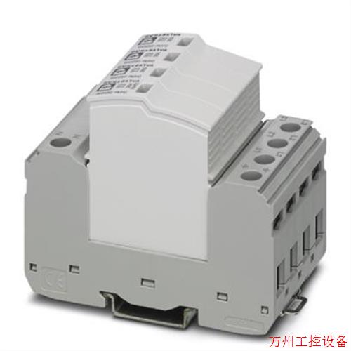 议价直拍不发:菲尼克斯2类电涌保护器 - VAL-SEC-T2-3S-350/40 -
