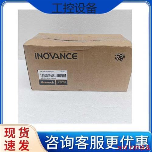 议价直拍不发:议价汇川电机MS1H4-75B30CB-A334R 全新,盒
