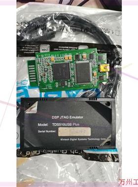 议价直拍不发:闻亭tds510 plus仿真器,功能完好,排线断了,本想自