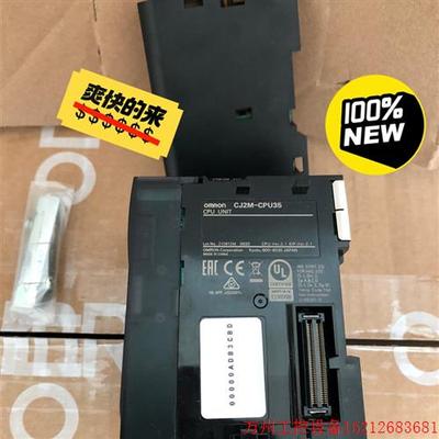 议价直拍不发:CJ2MC-CPU35 1230V3 1231V3 1240V2 1270V2 1241V3