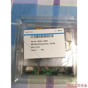 议价直拍不发 60552 G3452