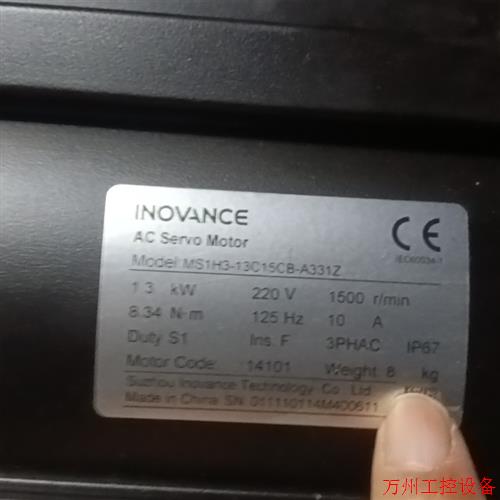 议价直拍不发:汇川MODEL,ITS620PSO12I,M0del,:MS,议价