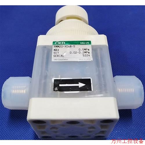 议价直拍不发:PFA调压阀 CKD调压阀PMM20-X048-S