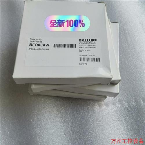 议价直拍不发:BFO00AW,