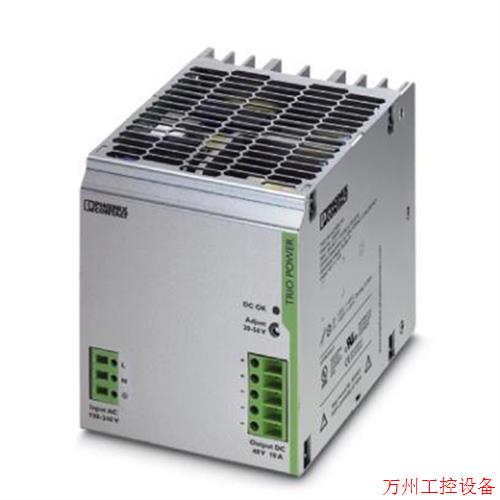 议价直拍不发:德国原装菲尼克斯电源 - TRIO-PS/1AC/48DC/10 - 2