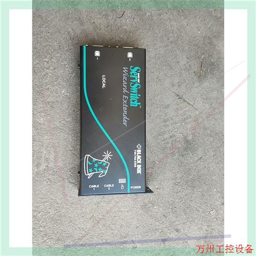 议价直拍不发:BLACKBOX724-746-5500延长器懂行的联系议价