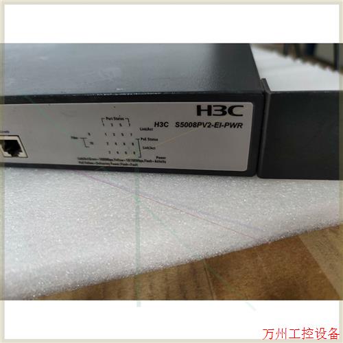 议价直拍不发:二手 H3C S5008PV2-EI-PWR 8口全千兆PO
