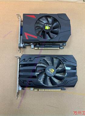 议价直拍不发:1050Ti  2G 黄伟达 两片打包出 需要专用驱动 需自