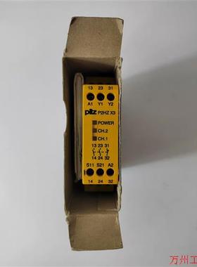 议价直拍不发:皮尔兹pilz安全继电器774350,二手9新,功能包好,包