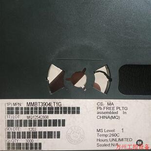 议价直拍不发:(请询价)MMBT3904LT1G  丝印1AM SOT-23 NPN