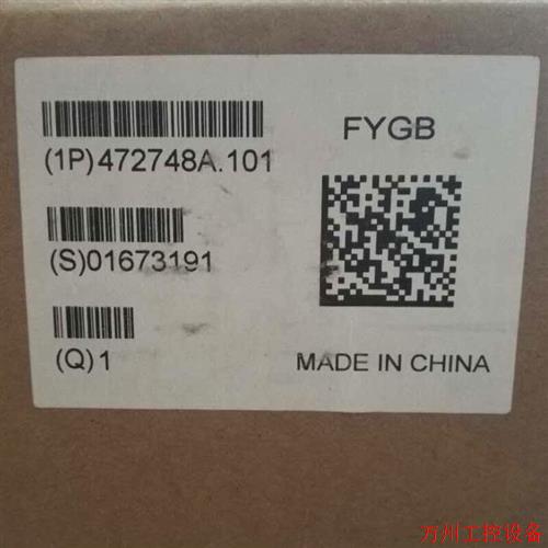 议价直拍不发:GPS天线 诺基亚FYGB天线 FYGB天线 GPS蘑菇头天线