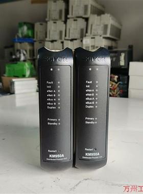 议价直拍不发:南京科远KM950A