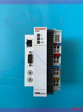 议价直拍不发:BECKHOFF倍福CX8050拆机 功能包好