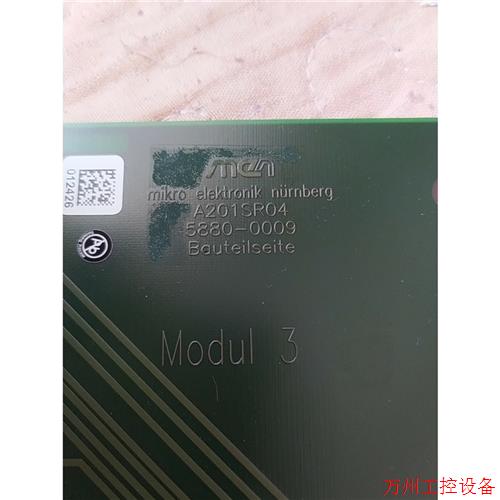议价直拍不发:A201SR04  5880-0009  A201S德国ME