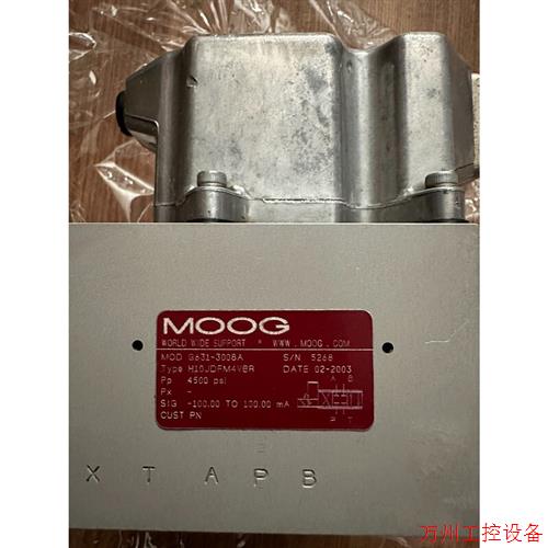 议价直拍不发:MOOG穆格伺服阀G631-3008A