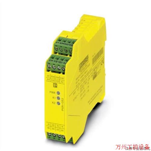 议价直拍不发:菲尼克斯1046359安全继电器PSR-SCP-24UC/CE2/3X1/