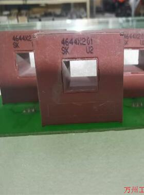 议价直拍不发:议价4644X201