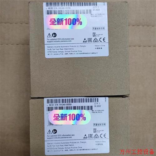 议价直拍不发:议价6ES7214-1HG40-0XB0原标未拆封