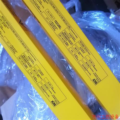 议价直拍不发:施克安全光栅C40S-S122/C40E-S122原装全