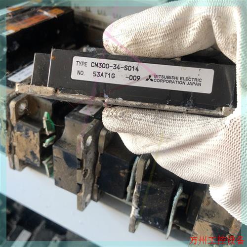 议价直拍不发:CM300-34-S014