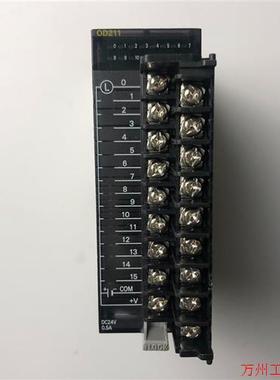 议价直拍不发:OMRONCJ1W-OD211,拆机现货实拍,感兴趣