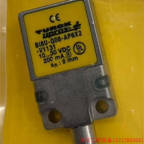 议价直拍不发:图尔克 B18U-Q08-AP6X2-V1131传感器 全新
