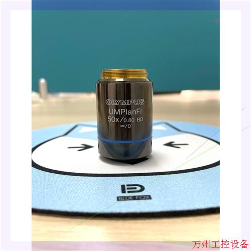 议价直拍不发:OLYMPUS/奥林巴斯UMPIanFI 50X/0.80