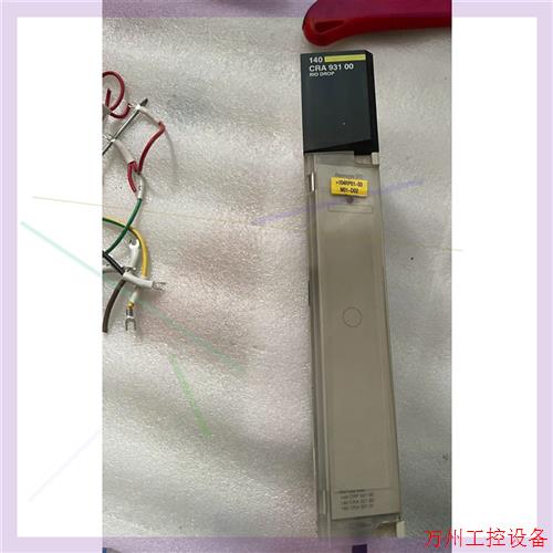 议价直拍不发:PLC施耐德PLC模块140CRA93100,功能好 成色如