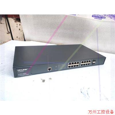 议价直拍不发:二手TP-link SG3216 16口全千兆管理交换机实物