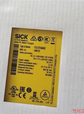 议价直拍不发:SICK西克FX3-XTIO84002安全控制器 货号10
