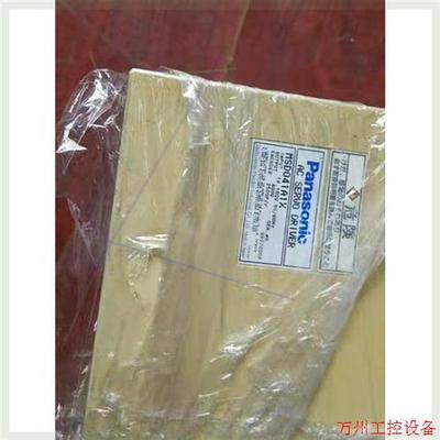 议价直拍不发:MSD083A1XXP,MSD041A1X,MSD013A1