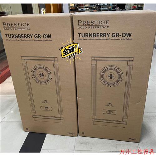 议价直拍不发:询价天朗TANNOY 通宝利GR-OW,图贝利GR-OW全新国