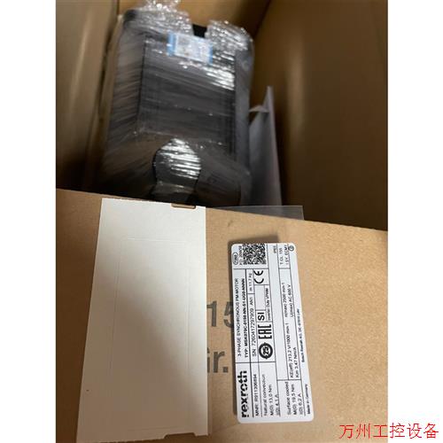 议价直拍不发:力士乐电机 MSK070C-0150-NN-S1-UG0-N