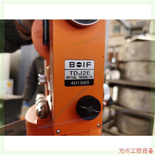 议价直拍不发:北京博飞工程检测测量仪器设备.biof品牌.TDJ2E型