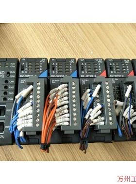 议价直拍不发:议价!光洋PLC模块D2-24O D2-240 DL240CPU