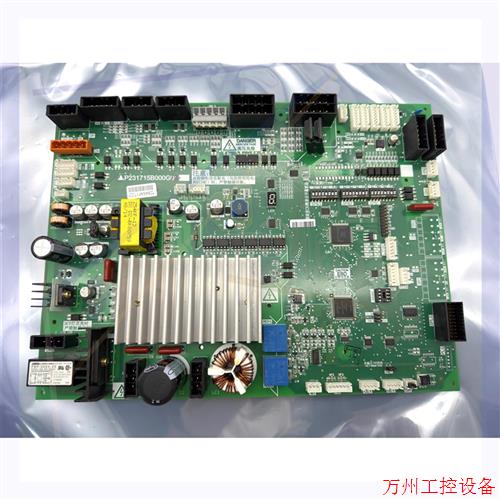 议价直拍不发:三菱凌云门机板P231715B/P231709B000G12