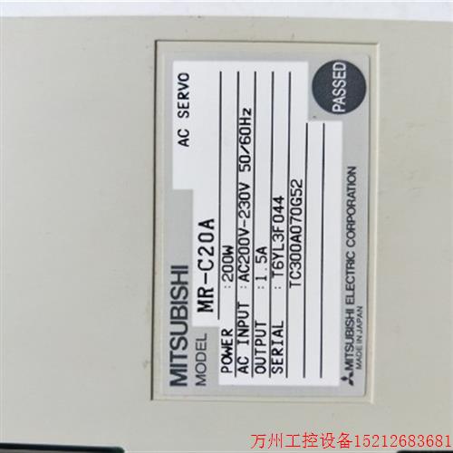 议价直拍不发:拆机 三菱 MR-C20A 实物拍摄 现货包好