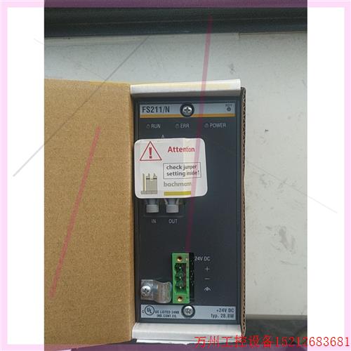 议价直拍不发:巴赫曼FS211/N。