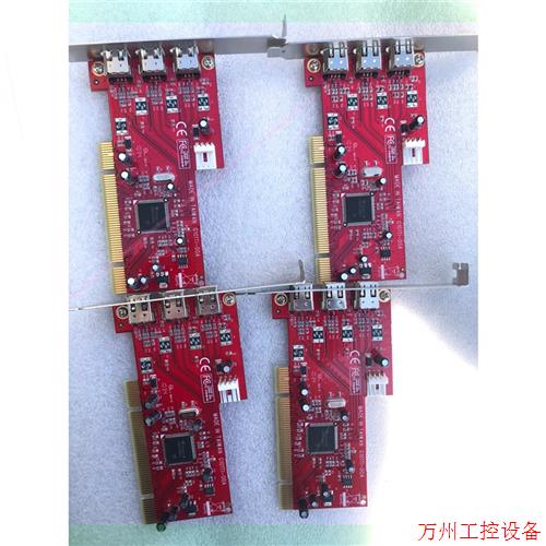 议价直拍不发:台湾UT100 扩充卡 G101TI—00A 1394A采集