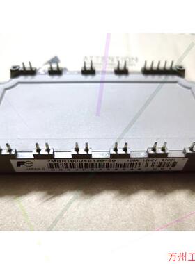 议价直拍不发:拆机模块7MBR100U4B120-50包好