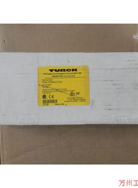 议价直拍不发:询价图尔克分钱模块S1204H-0153 750元/个 不议价