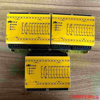 议价直拍不发:议价皮尔兹PZE 9P安全继电器777140