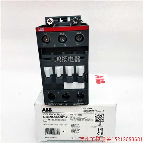 议价直拍不发:ABB AF30ZB-30-00RT-22 48-130VAC/DC