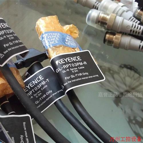 议价直拍不发:实拍现货日本KEYENCE全新光栅电缆GL-RPT03PM(T/R)