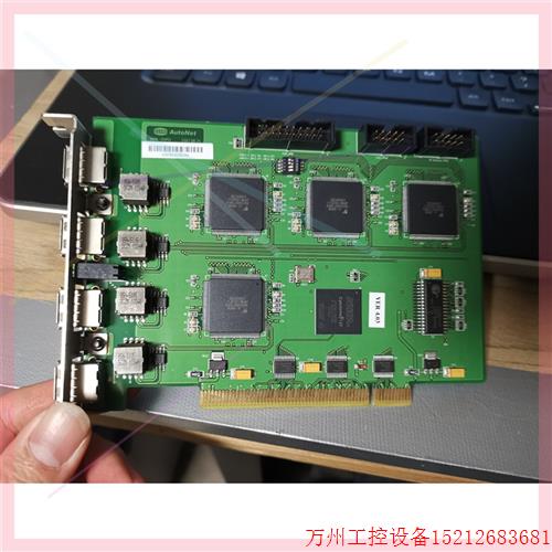 议价直拍不发:原装拆机   HANMI Autonet ANML-04PC